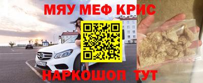 гашиш Каменск-Уральский