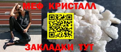 прущий лед Камень-на-Оби