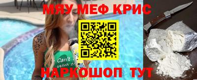 скорость mdpv Кизилюрт