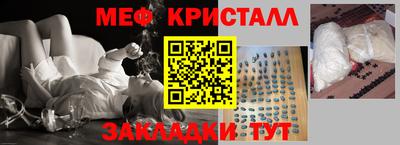 дистиллят марихуана Керчь