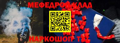 гашиш Кизляр