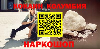 дистиллят марихуана Керчь