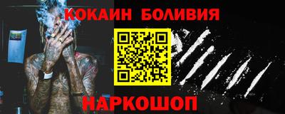 гашиш Каменск-Уральский