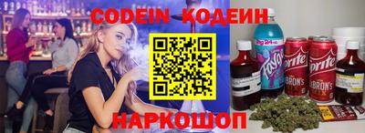 скорость mdpv Кизилюрт