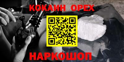 скорость mdpv Кизилюрт