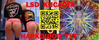 гашиш Кизляр