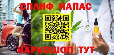 прущий лед Камень-на-Оби