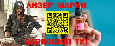 гашиш Каменск-Уральский