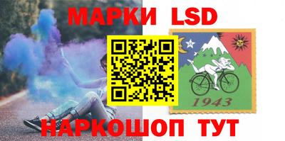 гашиш Каменск-Уральский
