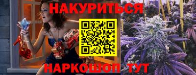 скорость mdpv Кизилюрт