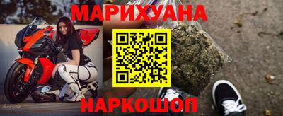 гашиш Каменск-Уральский