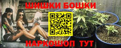 гашиш Каменск-Уральский