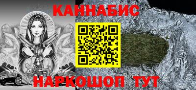 прущий лед Камень-на-Оби