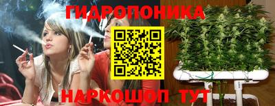 гашиш Кизляр