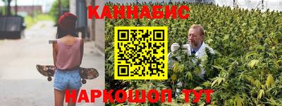 гашиш Кизляр