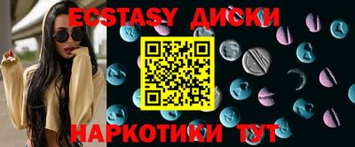 гашиш Каменск-Уральский