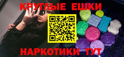скорость mdpv Кизилюрт