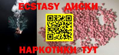 гашиш Кизляр