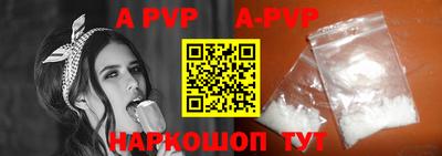 скорость mdpv Кизилюрт