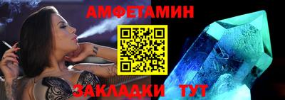 дистиллят марихуана Керчь