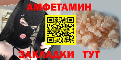 скорость mdpv Кизилюрт