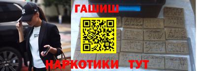 дистиллят марихуана Керчь