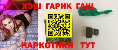 дистиллят марихуана Керчь