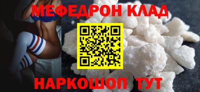 дистиллят марихуана Керчь