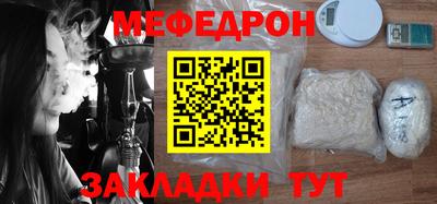 гашиш Кизляр