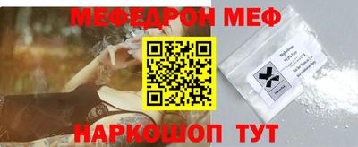 дистиллят марихуана Керчь